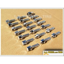 Set of 20 Mercedes-Benz Chrome Lugs 12 x 1.5 (39mm) LB2350